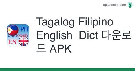 Tagalog Filipino English Dict APK Android App 무료 다운로드