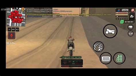 Опра 842 - YouTube