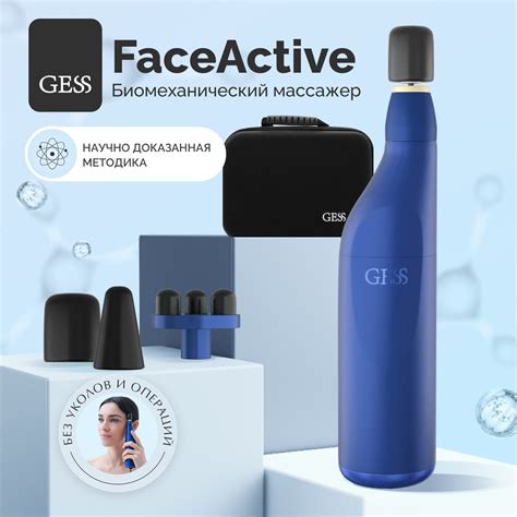 Аппарат назарова массажер — купить по низкой цене на Яндекс Маркете