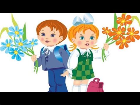 Дидактическая игра "Какая буква потерялась" часть 1 - YouTube