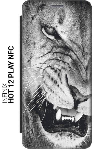 Чехол книжка на Infinix Hot Play NFC Инфиникс Хот Плей c принтом Скалящийся лев черный