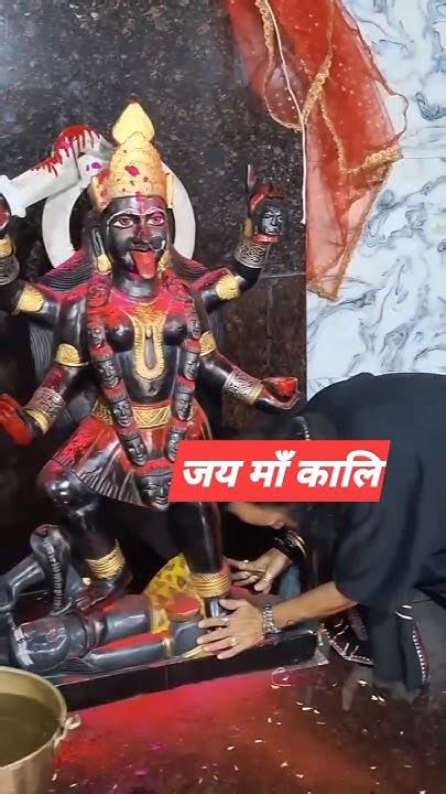 Jai Maa Kali Jai Mata Di🙏🏻🙏🏻🙏🏻💐💐🌹🌺🌺🌸🌼🌼🍂🍁🍁🪔🪔🪔🔔🔔🔱🔱🔱🚩🚩🚩🚩 Youtube