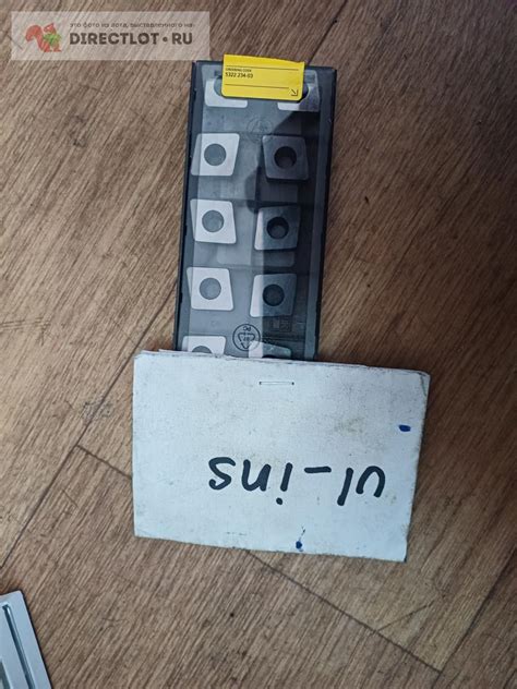 пластина подкладочная под ромб 16 САНДВИК (цена за 1 пластину) купить в ...