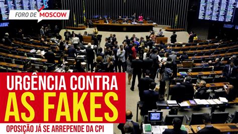 Foro de Moscow 26 abr 2023 Urgência para o projeto das fakes news