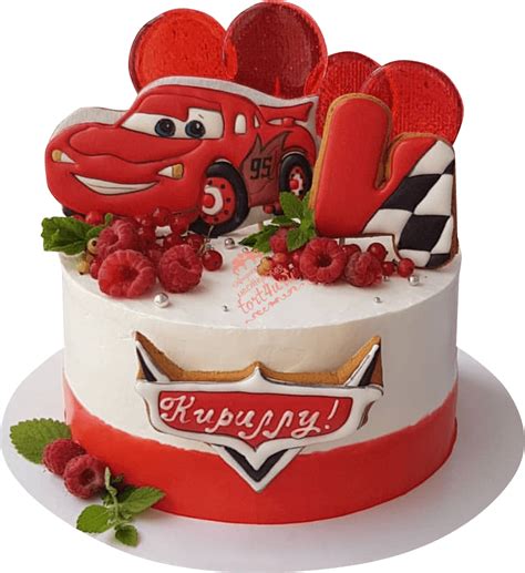 Картинка Для Торта 4 Года Мальчику – Telegraph