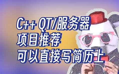 挑战二百天，用chatgpt赚够300万，第十三天。抖音热门创业项目，一千个野路子信息差