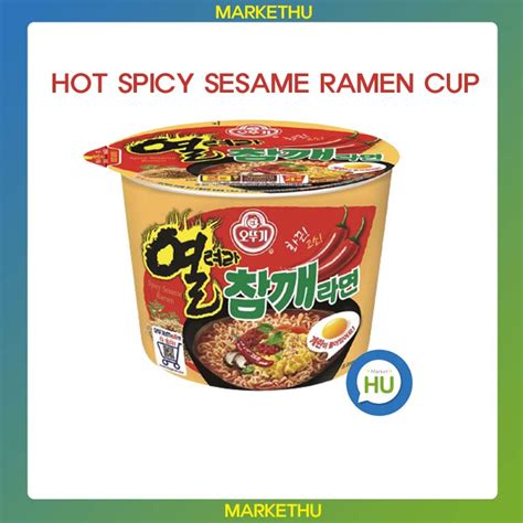OTTOGI Hot Spicy Sesame Ramen Big Cup 110g Korean Instant Noodles Shopee Malaysia