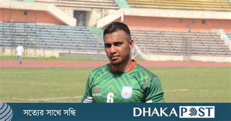 jamalder jarsir dijain ahwan bafufer