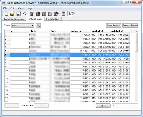 「db Browser For Sqlite」“sqlite”のデータベースを管理できるソフト 窓の杜