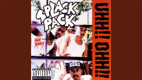 Shake That Ass Bitch YouTube