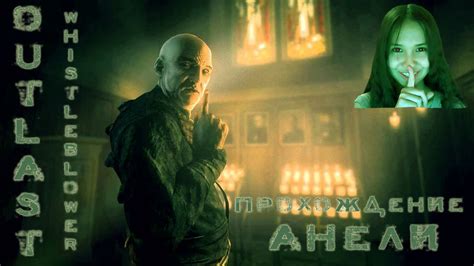Последние побегушки с Эдей и долгожданный финал! [Ч.6.] - YouTube