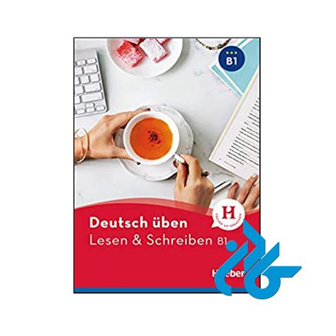 Kurzgrammatik Danisch Zum Nachschlagen Und Uben B
