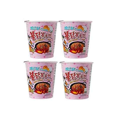 Buy Samyang Carbo Hot Chicken Flavour Raman Cup Noodles Mg Pack