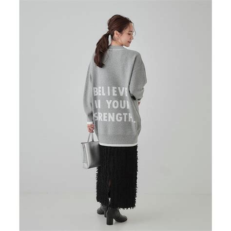 キューティーブロンド Cutie Blonde バックロゴジャカード チュニックニット ブラウン ファッション通販 MAGASEEK マガシーク