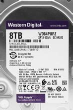Жесткий диск WD Purple WD84PURZ, 8ТБ, HDD, SATA III, 3.5" – купить в ...
