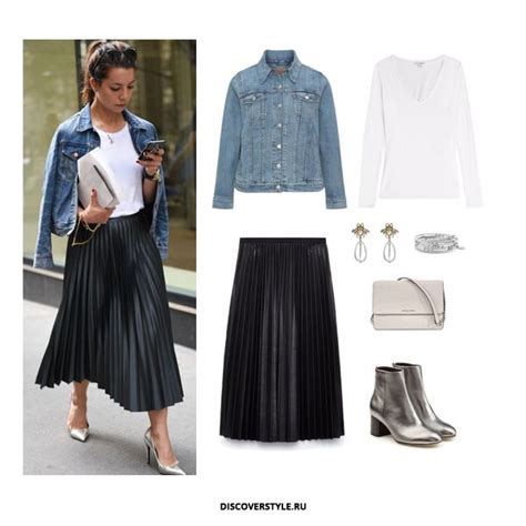 5yubka-midi-osenyu | Модные стили, Наряды, Стиль одежды