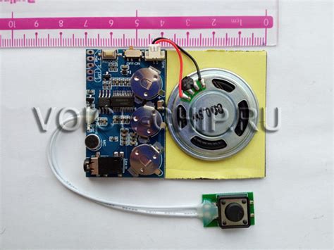 Звуковой модуль MV2022MIC с записью через микрофон ** VOICE-CHIP.RU