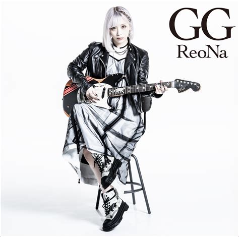 ReoNa「GG」10月5日0時から先行配信スタート＆新アーティスト写真・ジャケット写真公開 YouTubeにてフルサイズ音源が聴ける映像