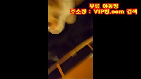 Watch 미공개 영상 승무원 여친 뒷태 죽임 Korea Korean Korean Bj Porn SpankBang