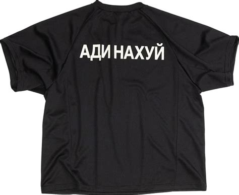 ГОША РУБЧИНСКИЙ 2024 | ВКонтакте