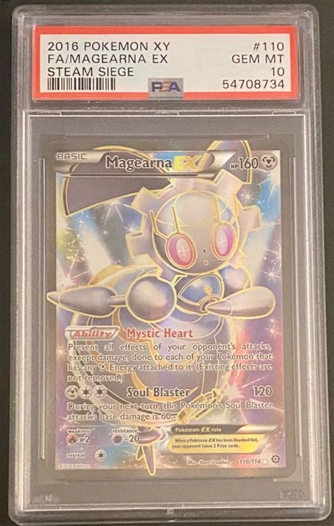 MAGEARNA EX FULL ART 2016 POKEMON XY STEAM SIEGE 110 114 PSA 10 GEM