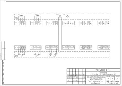 Вкт 9 руководство по эксплуатации схема подключения - Фото подборки 3