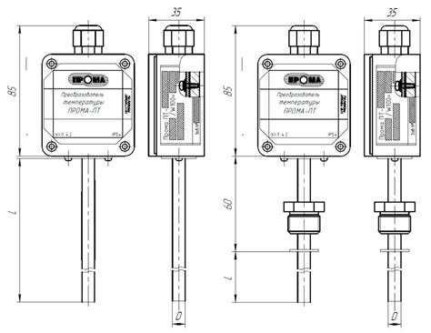 Купить ПРОМА-ПТ-200, преобразователи температуры по выгодной цене - НПП ...
