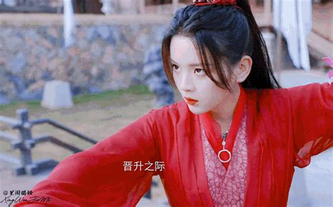 màn PR diễn xuất quá lố của sao Cbiz Cúc Tịnh Y mua hot search tự tâng bốc mình Vương Nhất