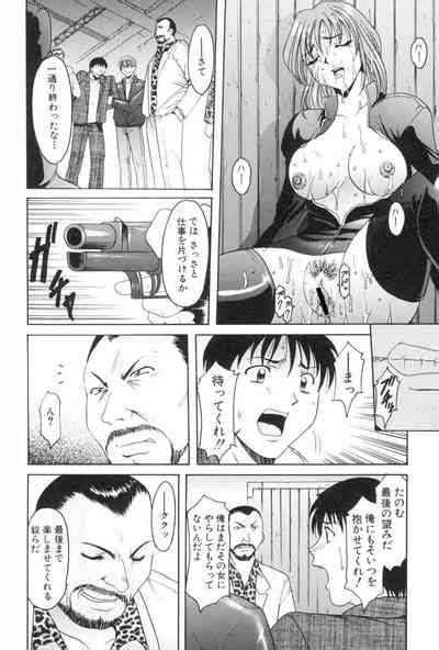 Kannou Jikken Nhentai Hentai Doujinshi And Manga