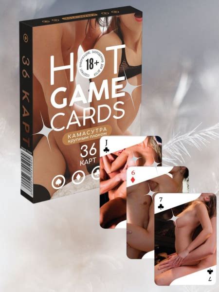 Hot Game Cards D