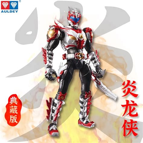 Chia Sẻ 63 Về Mô Hình Armor Hero Hay Nhất Vn