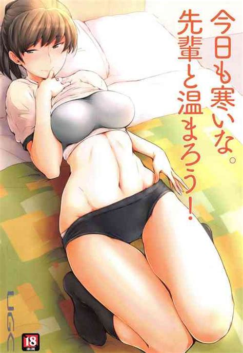 Character Hibiki Tsukahara Nhentai Hentai Doujinshi And Manga