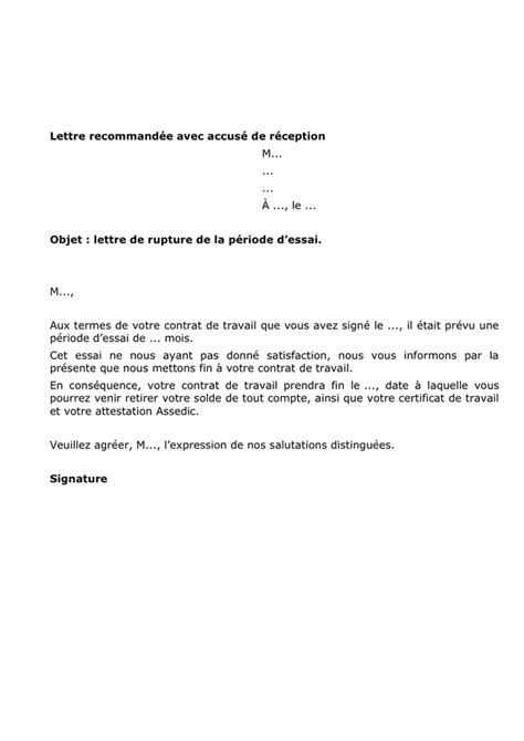 Lettre de rupture de la période dessai DOC PDF page 1 sur 1