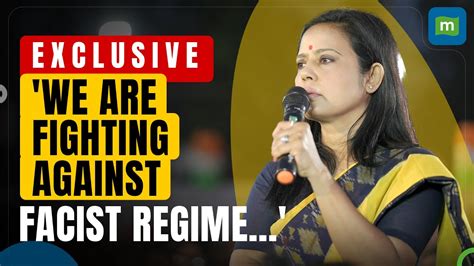 TMC Leader Mahua Moitra Speaks Exclusively On LS Poll Facist Regime