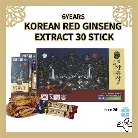 KOREAN RED GINSENG EXTRACT 30 STICK Korean 6 Years Red Ginseng Extract