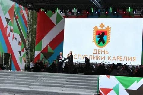 Картинки на день Карелии (75 открыток на день республики)