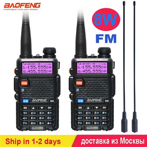 2pcs Baofeng 8w Uv 5r Fm Walkie Talkie Uv5r Powerful Amateur Ham Cb Radio Station Uv 5r Dual