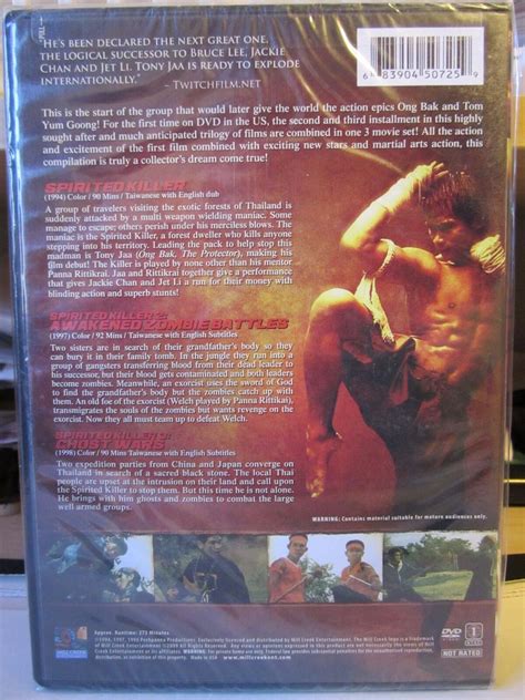 Spirited Killer Trilogy 3 Movie Set Dvd 2009 Newcombined Shipping