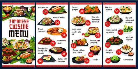 Japanese restaurant menu template with Asian food 23832485 Vector Art ...