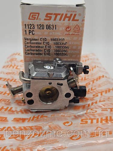 Купить КАРБЮРАТОР STIHL 250 ОРИГИНАЛ, карбюратор на бензопилу Штиль 250 ...