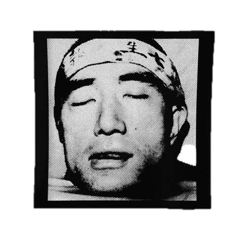 Yukio Mishima Seppuku Vinyl Bumper Sticker Etsy