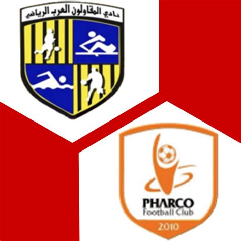 Al Mokawloon X Pharco - Liveticker | Al-Mokawloon SC - Pharco FC 1:1 | 7. Spieltag | Egyptian ...