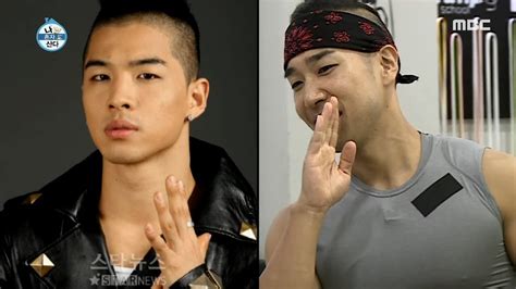 HOT Jump rope school 나 혼자 산다 YouTube