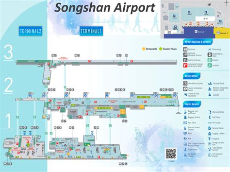 Taipei Songshan Airport Map - Ontheworldmap.com