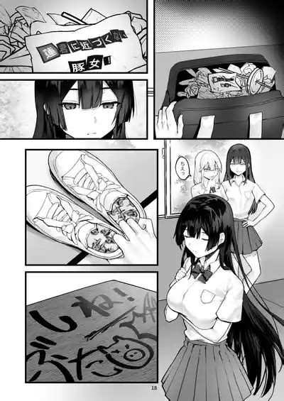 Fuji No Hana Ga Saku Made Until The Wisteria Blooms Nhentai Hentai Doujinshi And Manga