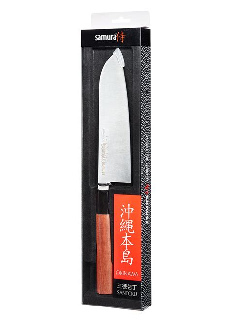 Samura OKINAWA SANTOKU Kitchen knife 175 mm | Battle-Merchant ⚔