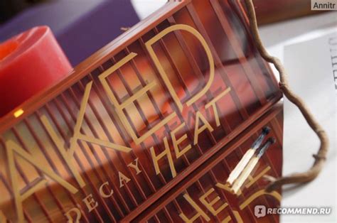 Палетка теней для век Urban Decay Naked Heat Самая горячая новинка года палетка