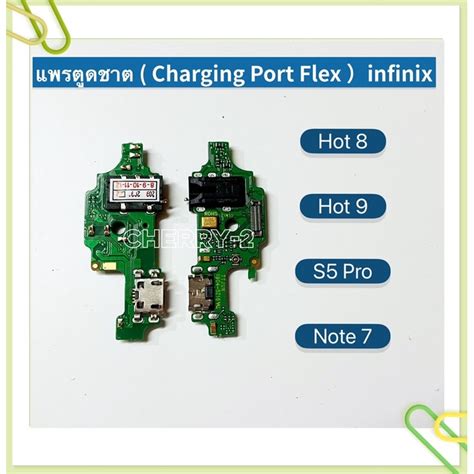 Charging Port Flexinfinix Hot Hot S Pro Note Shopee Thailand