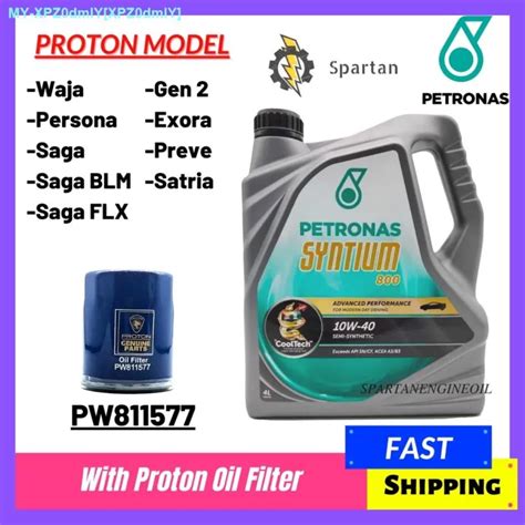 Promo Petronas Syntium W Semi Synthetic Sn Cf Engine Oil L