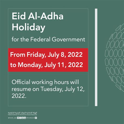 Fahr On Twitter Eid Al Adha Holiday For The Federal Government From